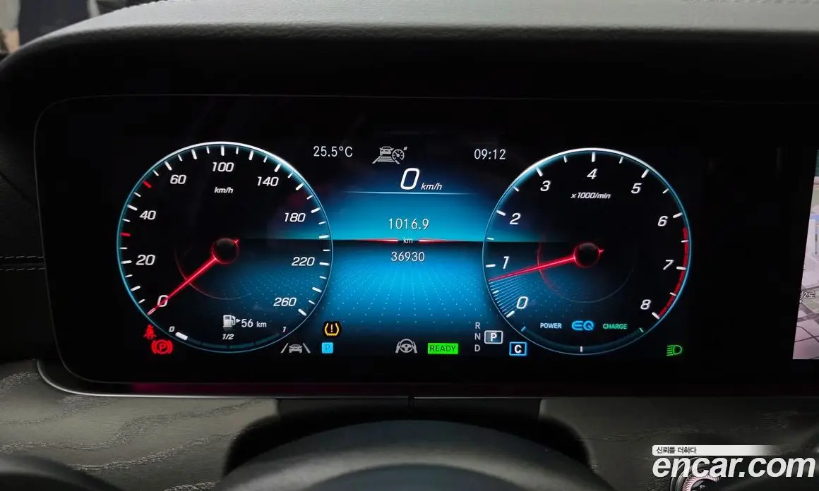 Mercedes-Benz E-Class 2022 2.0 автомат (гидро), фото 8 Mercedes-Benz E-Class 2022 2.0 автомат (гидро), фото 8