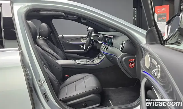 Mercedes-Benz E-Class 2022 2.0 автомат (гидро), миниатюра 11 Mercedes-Benz E-Class 2022 2.0 автомат (гидро), миниатюра 11