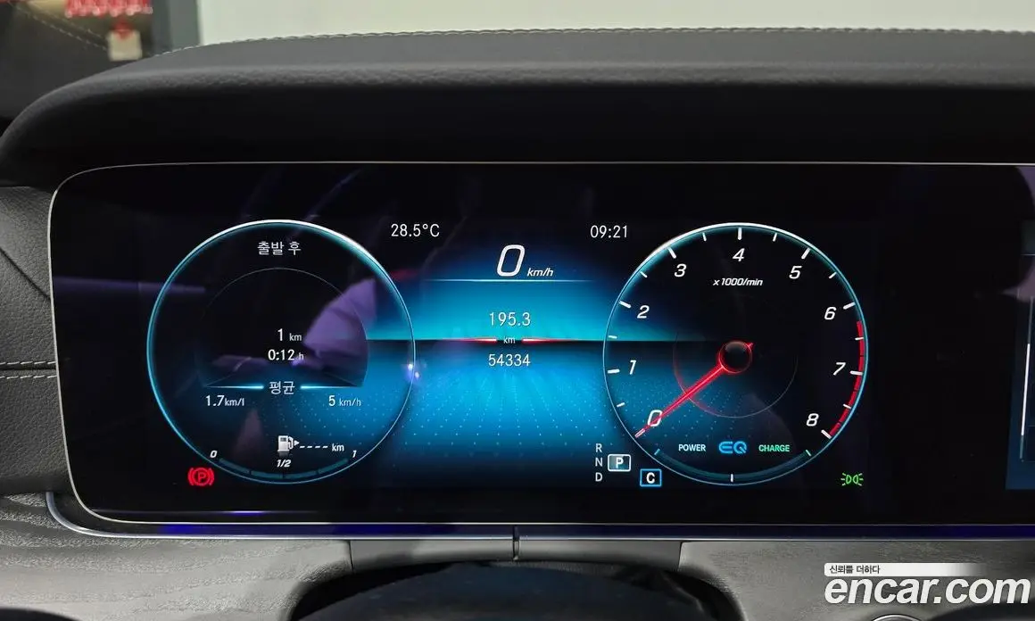 Mercedes-Benz E-Class 2022 2.0 автомат (гидро), фото 8 Mercedes-Benz E-Class 2022 2.0 автомат (гидро), фото 8