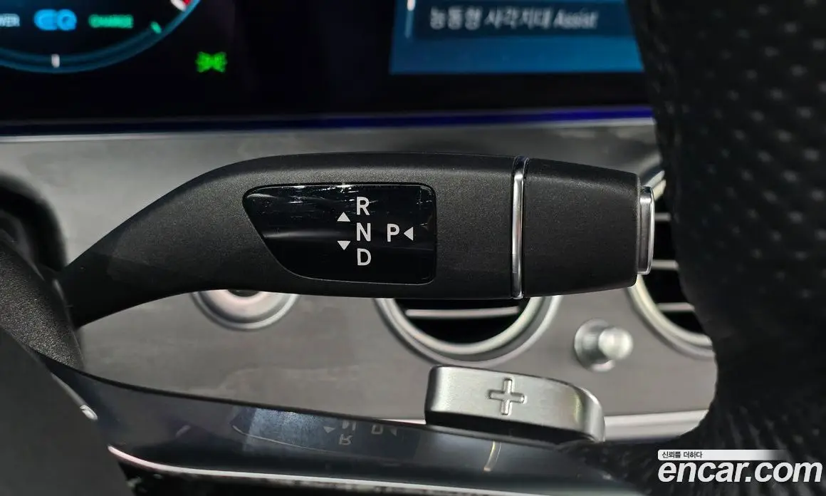 Mercedes-Benz E-Class 2022 2.0 автомат (гидро), фото 9 Mercedes-Benz E-Class 2022 2.0 автомат (гидро), фото 9