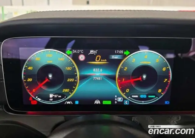 Mercedes-Benz E-Class 2023 2.0 автомат (гидро), миниатюра 7 Mercedes-Benz E-Class 2023 2.0 автомат (гидро), миниатюра 7