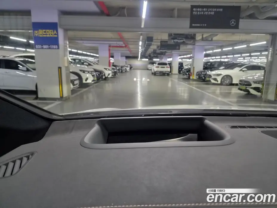 Mercedes-Benz EQE 2022 0.3 автомат (гидро), фото 13 Mercedes-Benz EQE 2022 0.3 автомат (гидро), фото 13