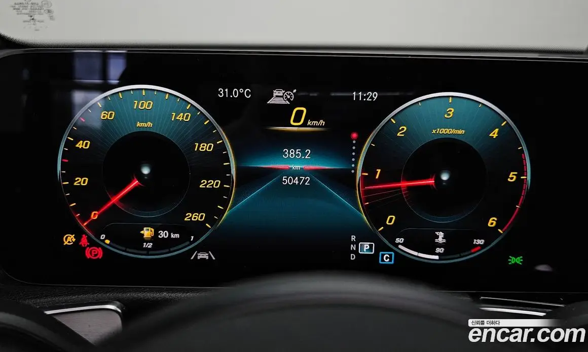 Mercedes-Benz GLB-Class 2021 1.9 автомат (гидро), фото 8
