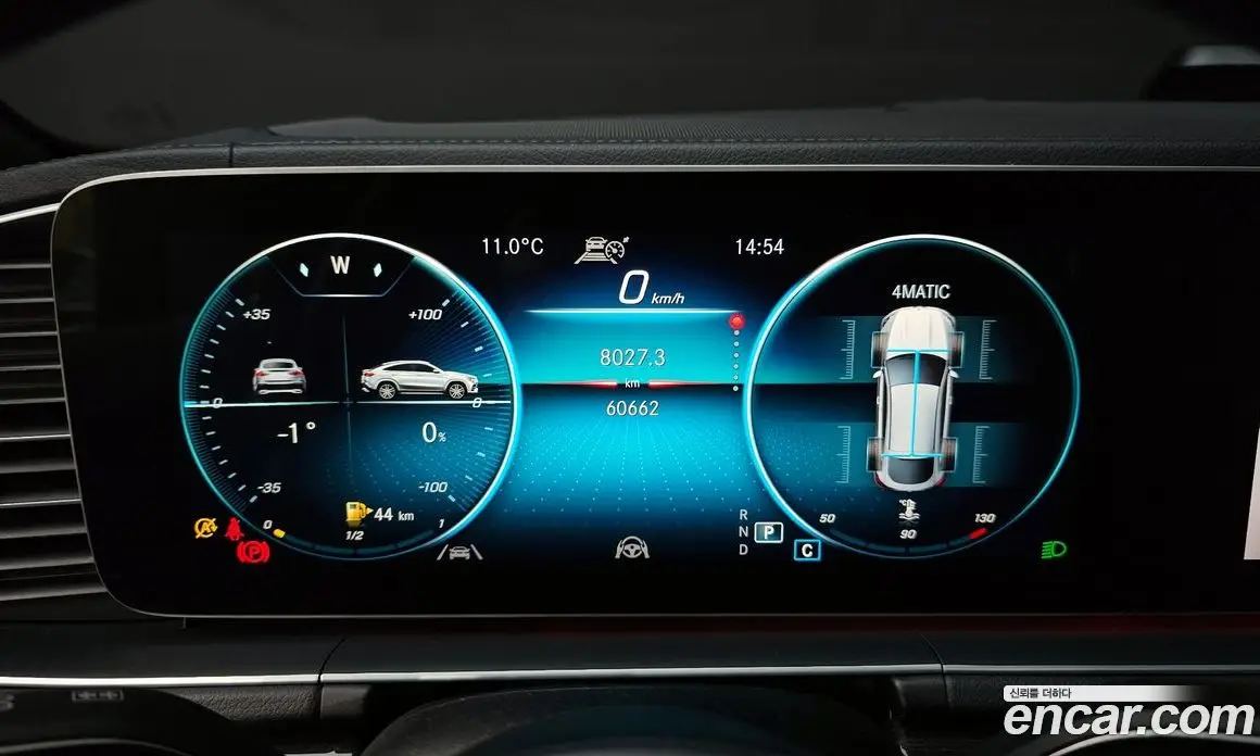 Mercedes-Benz GLE-Class 2020 2.9 автомат (гидро), фото 8