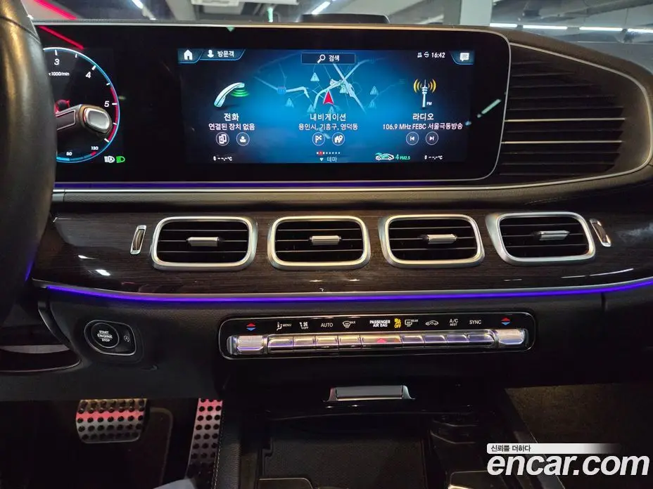 Mercedes-Benz GLE-Class 2022 2.9 автомат (гидро), фото 14 Mercedes-Benz GLE-Class 2022 2.9 автомат (гидро), фото 14