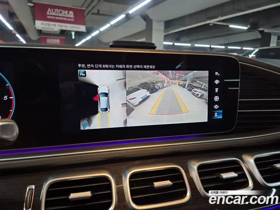 Mercedes-Benz GLE-Class 2022 2.9 автомат (гидро), фото 15 Mercedes-Benz GLE-Class 2022 2.9 автомат (гидро), фото 15