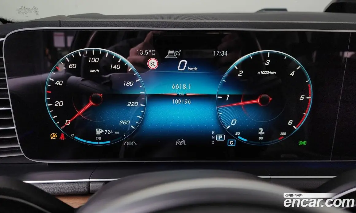 Mercedes-Benz GLS-Class 2020 2.9 автомат (гидро), фото 7
