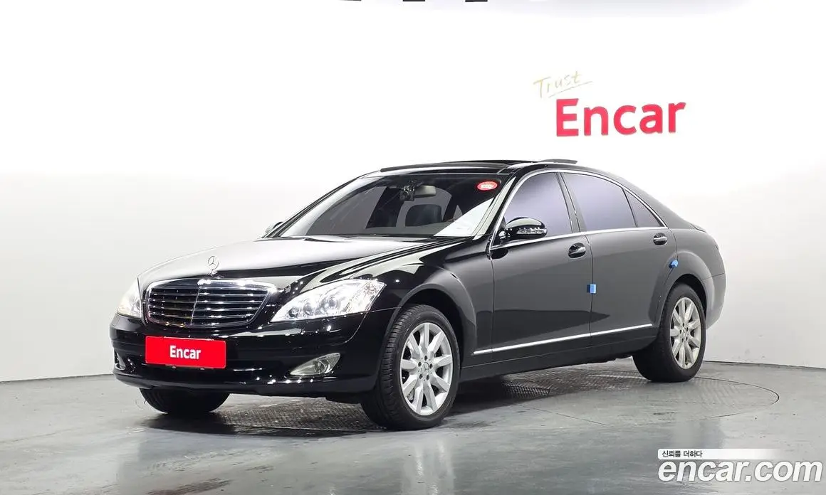 Mercedes-Benz S-Class 2007 5.5 автомат (гидро), фото 1 Mercedes-Benz S-Class 2007 5.5 автомат (гидро), фото 1