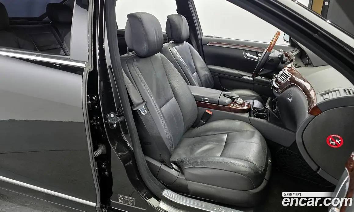 Mercedes-Benz S-Class 2007 5.5 автомат (гидро), фото 12 Mercedes-Benz S-Class 2007 5.5 автомат (гидро), фото 12