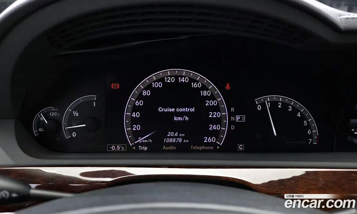 Mercedes-Benz S-Class 2007 5.5 автомат (гидро), фото 8 Mercedes-Benz S-Class 2007 5.5 автомат (гидро), фото 8