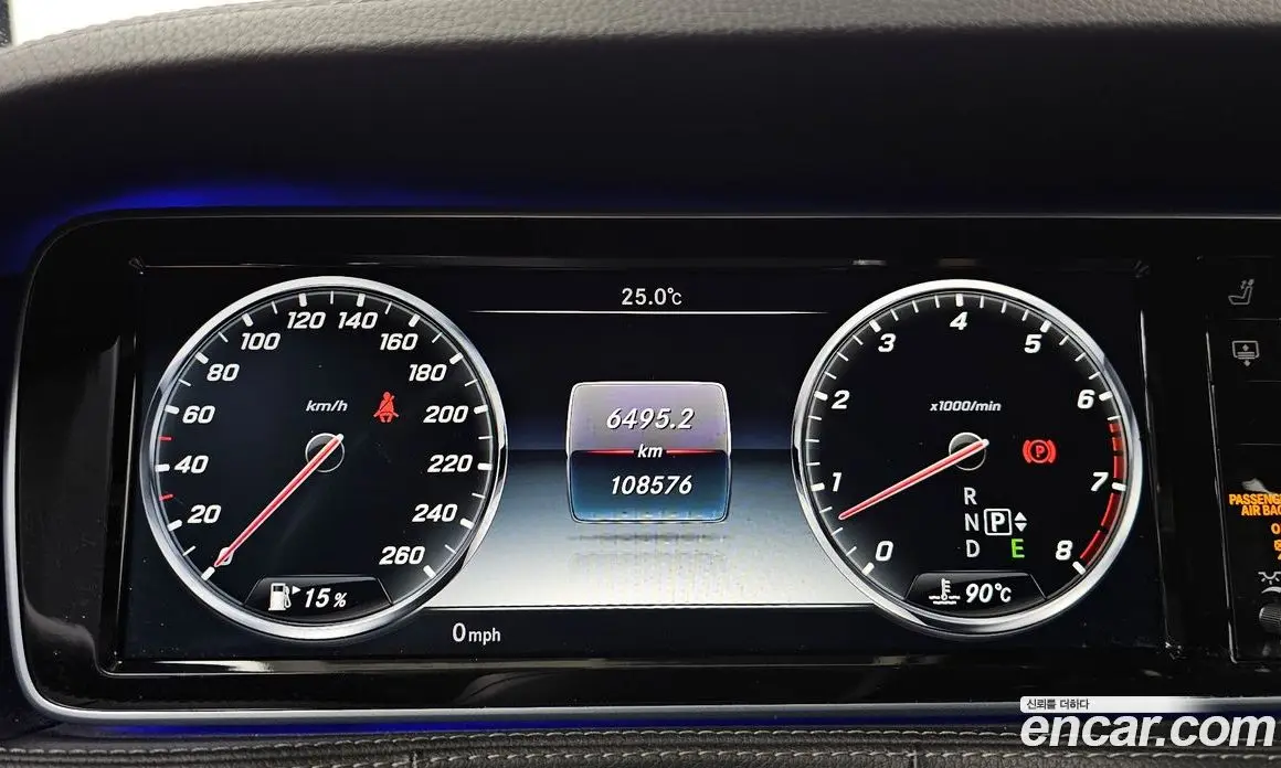 Mercedes-Benz S-Class 2015 3.0 автомат (гидро), фото 8 Mercedes-Benz S-Class 2015 3.0 автомат (гидро), фото 8