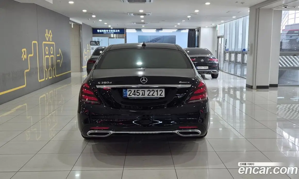 Mercedes-Benz S-Class 2020 2.9 автомат (гидро), фото 4 Mercedes-Benz S-Class 2020 2.9 автомат (гидро), фото 4