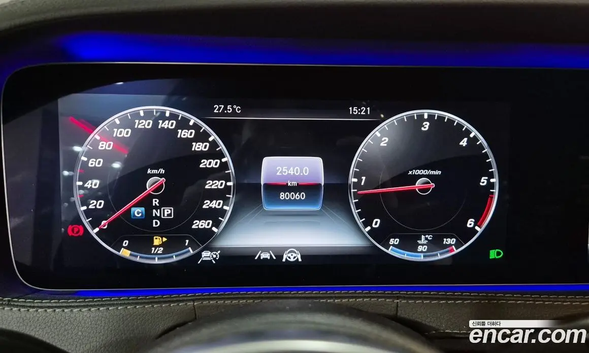 Mercedes-Benz S-Class 2020 2.9 автомат (гидро), фото 8 Mercedes-Benz S-Class 2020 2.9 автомат (гидро), фото 8