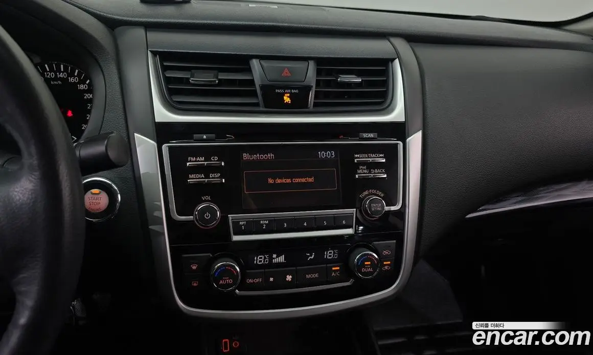 Nissan Altima 2018 2.5 автомат (гидро), фото 14