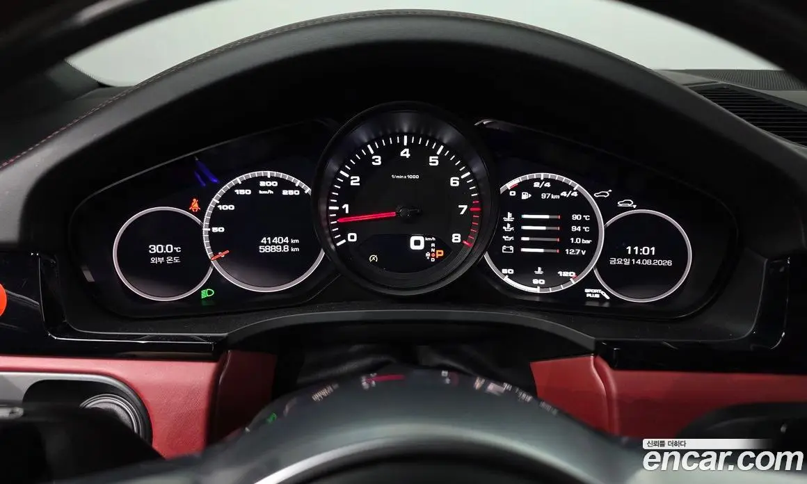 Porsche Cayenne 2020 3.0 автомат (гидро), фото 8 Porsche Cayenne 2020 3.0 автомат (гидро), фото 8