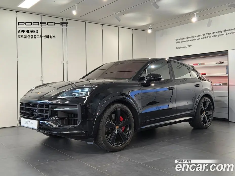 Porsche Cayenne 2025 4.0 автомат (гидро), фото 1 Porsche Cayenne 2025 4.0 автомат (гидро), фото 1