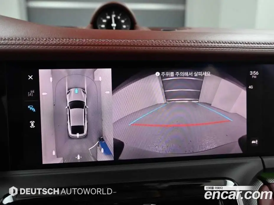 Porsche Panamera 2025 2.9 автомат (гидро), фото 15 Porsche Panamera 2025 2.9 автомат (гидро), фото 15