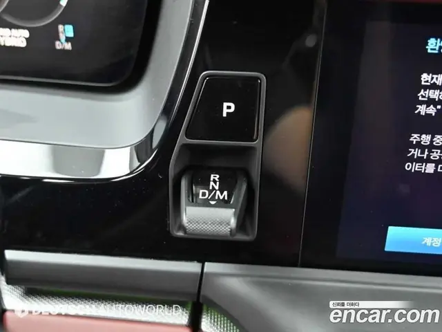 Porsche Panamera 2025 2.9 автомат (гидро), миниатюра 9 Porsche Panamera 2025 2.9 автомат (гидро), миниатюра 9