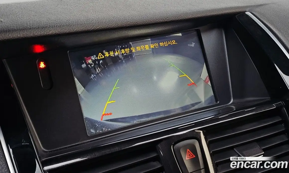 Renault (Samsung) SM7 2017 2.0 автомат (гидро), фото 16 Renault (Samsung) SM7 2017 2.0 автомат (гидро), фото 16