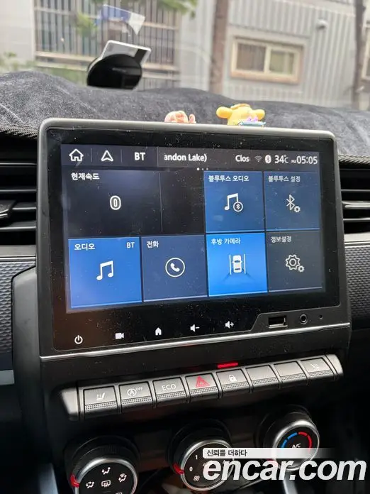 Renault (Samsung) XM3 2021 1.6 автомат (вариатор), миниатюра 7 Renault (Samsung) XM3 2021 1.6 автомат (вариатор), миниатюра 7