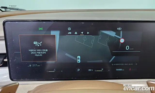 SsangYong Actyon 2025 1.5 автомат (гидро), миниатюра 8 SsangYong Actyon 2025 1.5 автомат (гидро), миниатюра 8