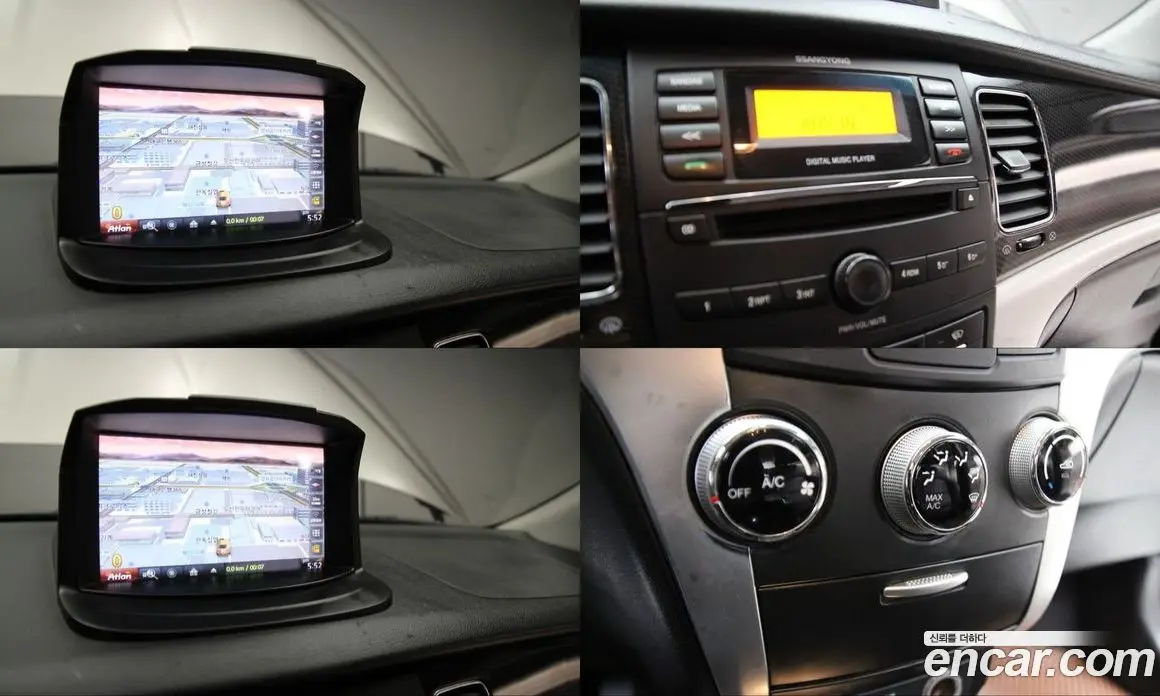 SsangYong Korando 2013 2.0 механика, фото 18 SsangYong Korando 2013 2.0 механика, фото 18