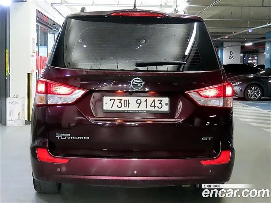 SsangYong Korando 2013 2.0 автомат (гидро), фото 5 SsangYong Korando 2013 2.0 автомат (гидро), фото 5