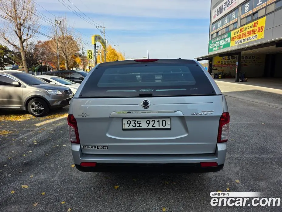 SsangYong Korando 2015 2.0 автомат (гидро), фото 4