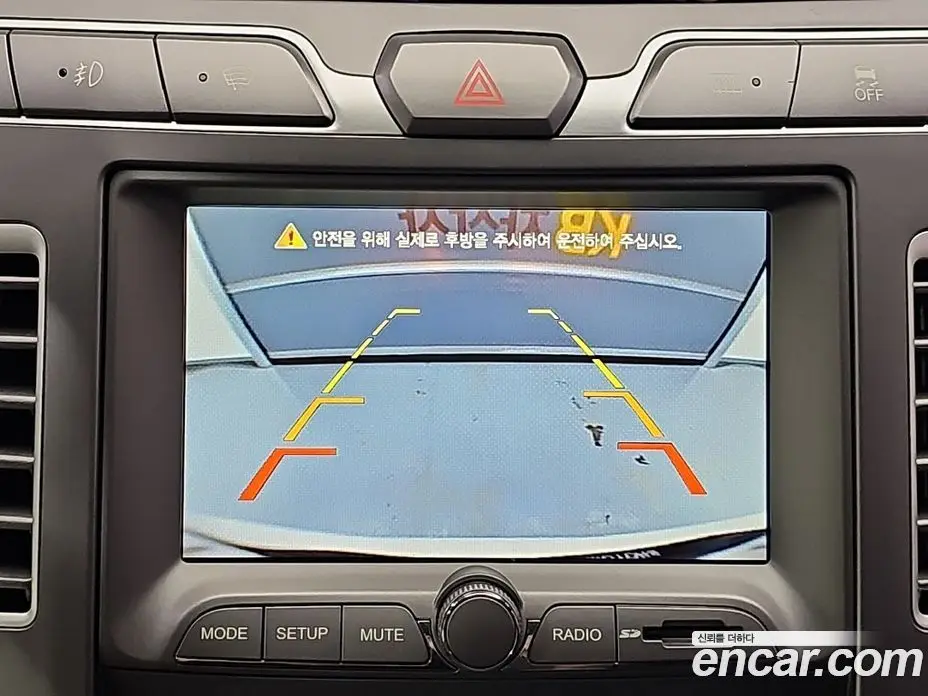 SsangYong Korando 2017 2.2 автомат (гидро), фото 15 SsangYong Korando 2017 2.2 автомат (гидро), фото 15