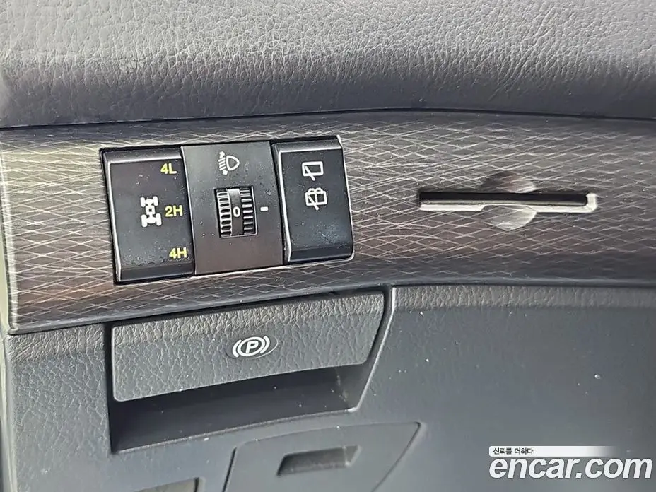 SsangYong Korando 2017 2.2 автомат (гидро), фото 18 SsangYong Korando 2017 2.2 автомат (гидро), фото 18