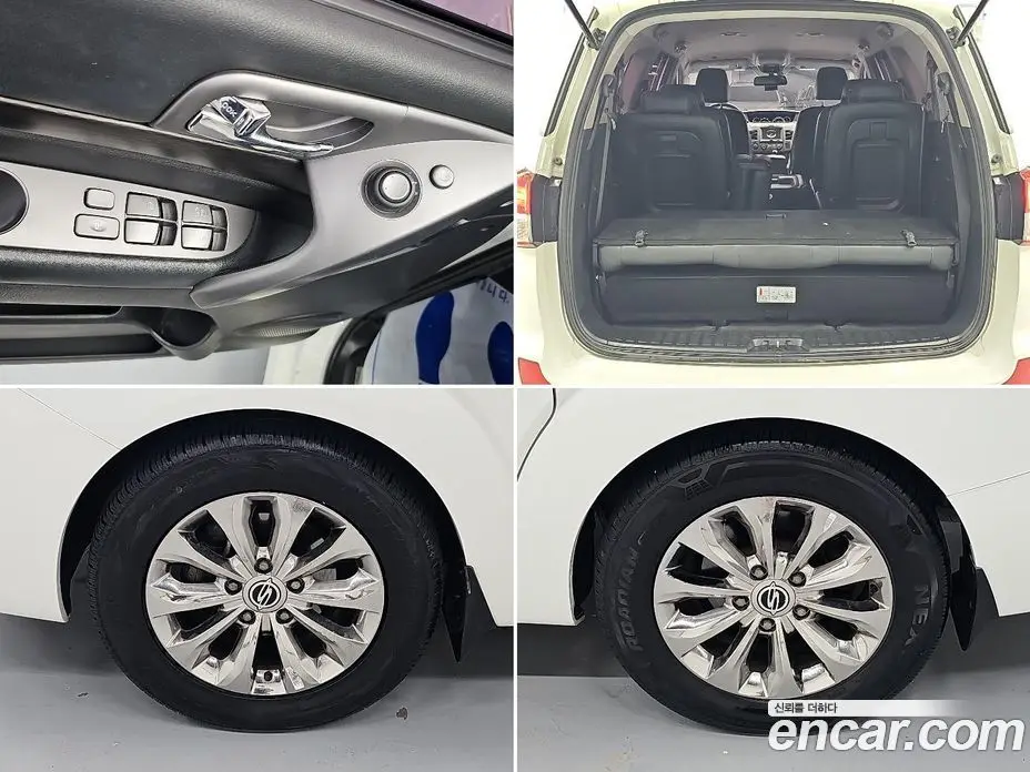 SsangYong Korando 2017 2.2 автомат (гидро), фото 19 SsangYong Korando 2017 2.2 автомат (гидро), фото 19