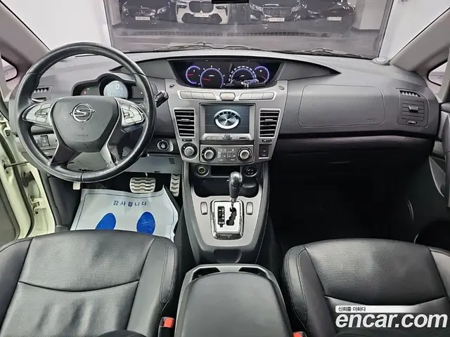 SsangYong Korando 2017 2.2 автомат (гидро), миниатюра 7 SsangYong Korando 2017 2.2 автомат (гидро), миниатюра 7