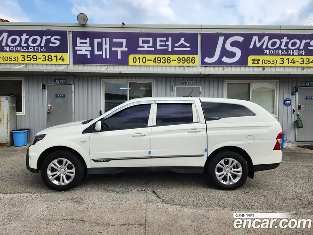 SsangYong Korando 2017 2.2 автомат (гидро), миниатюра 6