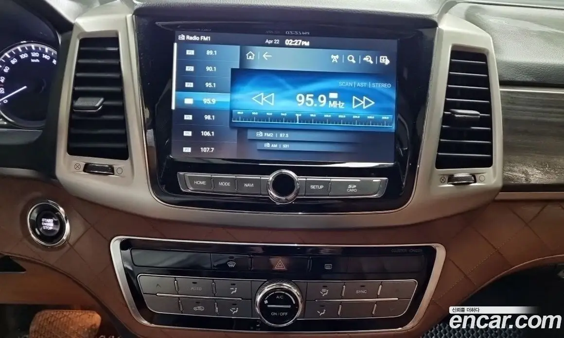 SsangYong Rexton 2017 2.2 автомат (гидро), фото 16 SsangYong Rexton 2017 2.2 автомат (гидро), фото 16