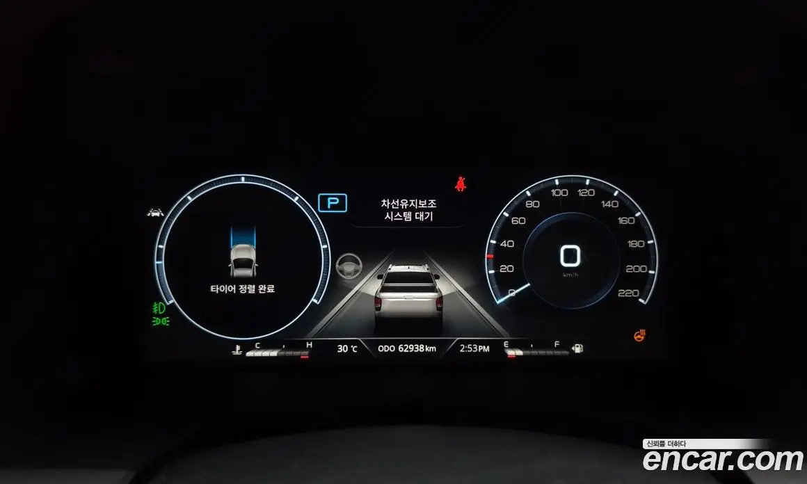 SsangYong Rexton 2023 2.2 автомат (гидро), фото 8 SsangYong Rexton 2023 2.2 автомат (гидро), фото 8