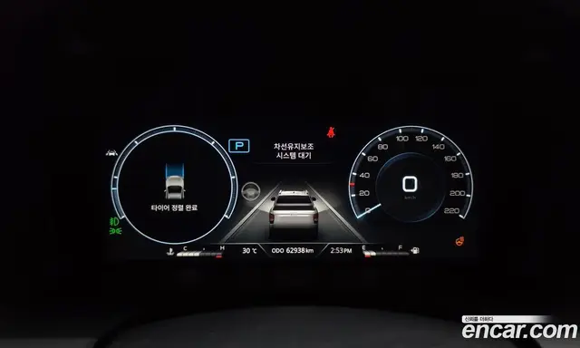 SsangYong Rexton 2023 2.2 автомат (гидро), миниатюра 8 SsangYong Rexton 2023 2.2 автомат (гидро), миниатюра 8
