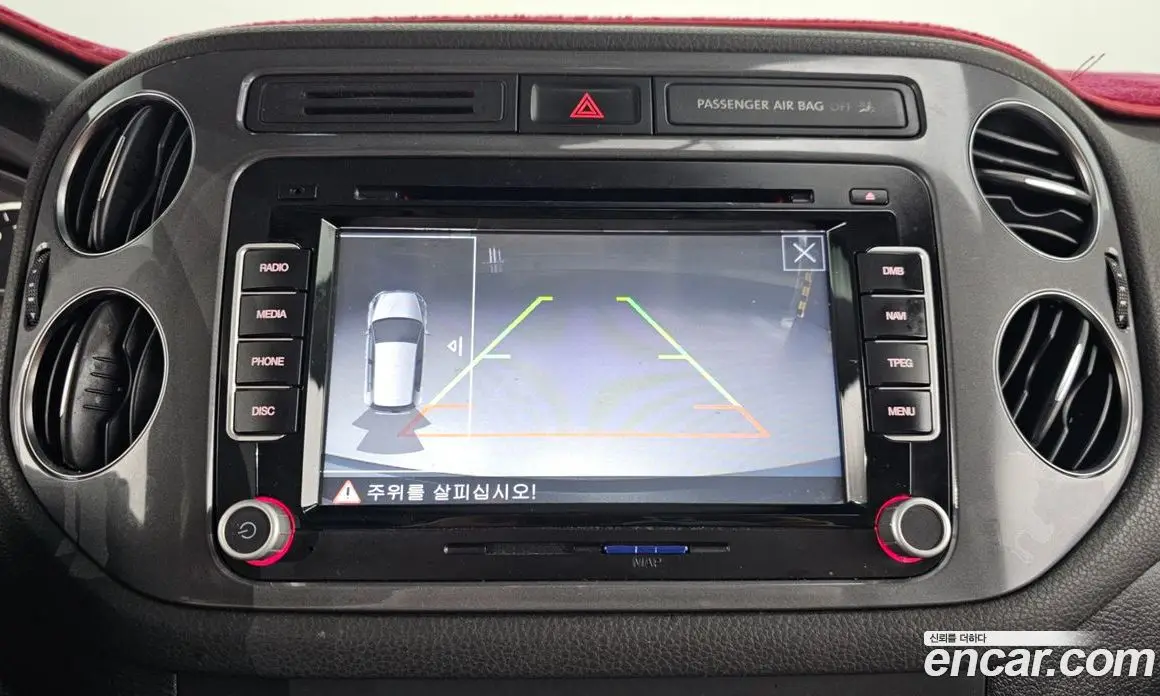 Volkswagen Tiguan 2015 2.0 автомат (гидро), фото 15 Volkswagen Tiguan 2015 2.0 автомат (гидро), фото 15
