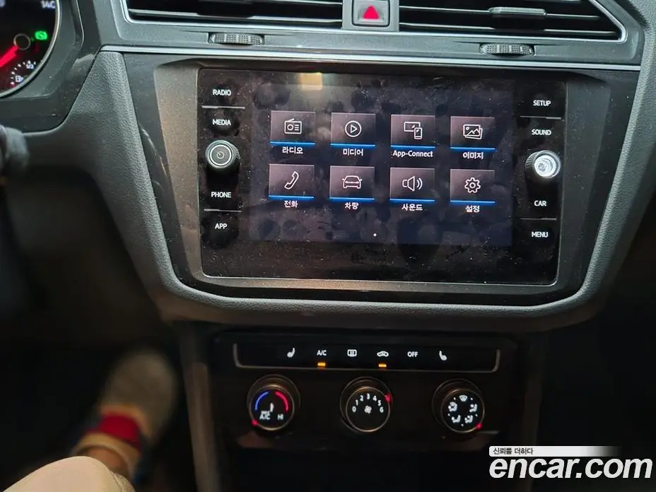 Volkswagen Tiguan 2018 2.0 автомат (гидро), фото 10