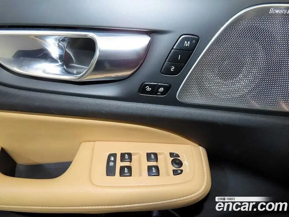 Volvo S60 2021 2.0 автомат (гидро), фото 13 Volvo S60 2021 2.0 автомат (гидро), фото 13