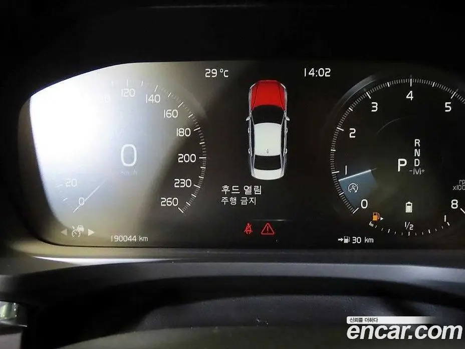 Volvo S60 2021 2.0 автомат (гидро), фото 9 Volvo S60 2021 2.0 автомат (гидро), фото 9