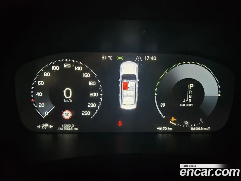 Volvo S90 2018 2.0 автомат (гидро), фото 9