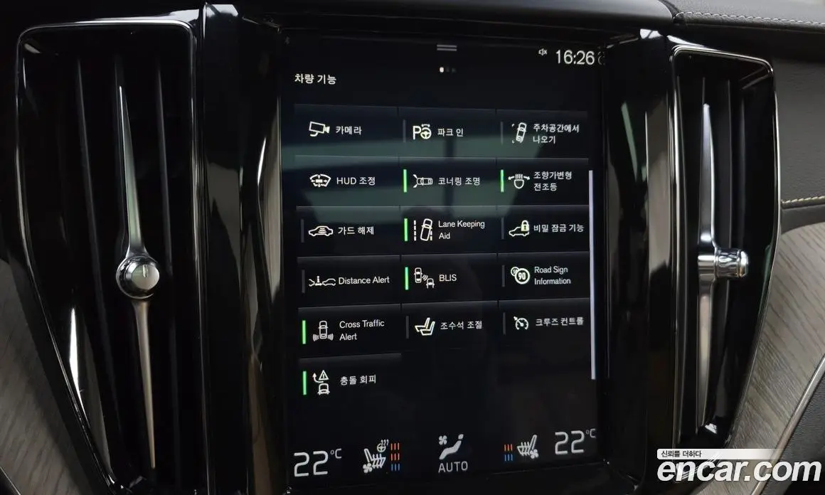 Volvo XC60 2020 2.0 автомат (гидро), фото 16 Volvo XC60 2020 2.0 автомат (гидро), фото 16