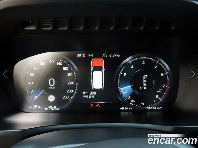 Volvo XC90 2016 2.0 автомат (гидро), миниатюра 9