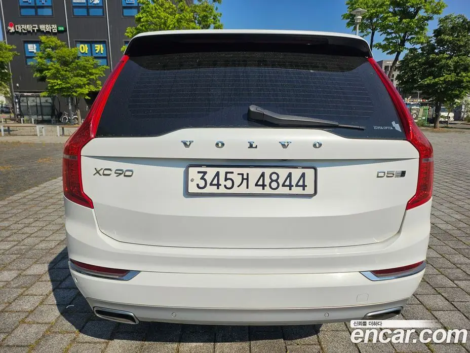 Volvo XC90 2018 2.0 автомат (гидро), фото 6 Volvo XC90 2018 2.0 автомат (гидро), фото 6