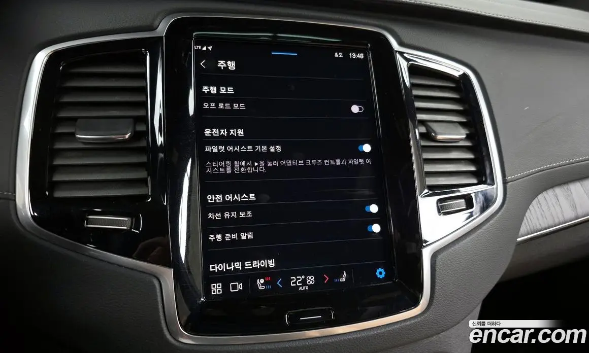 Volvo XC90 2023 2.0 автомат (гидро), фото 16
