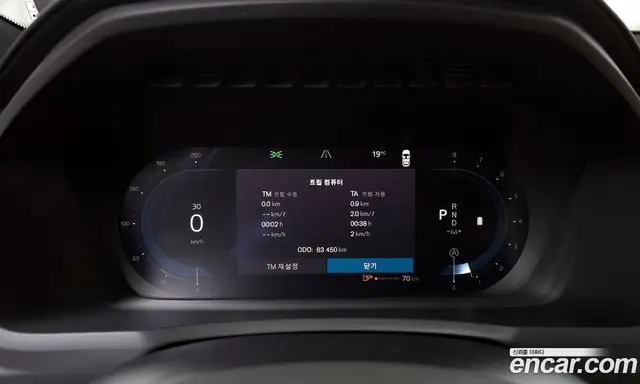 Volvo XC90 2023 2.0 автомат (гидро), миниатюра 8