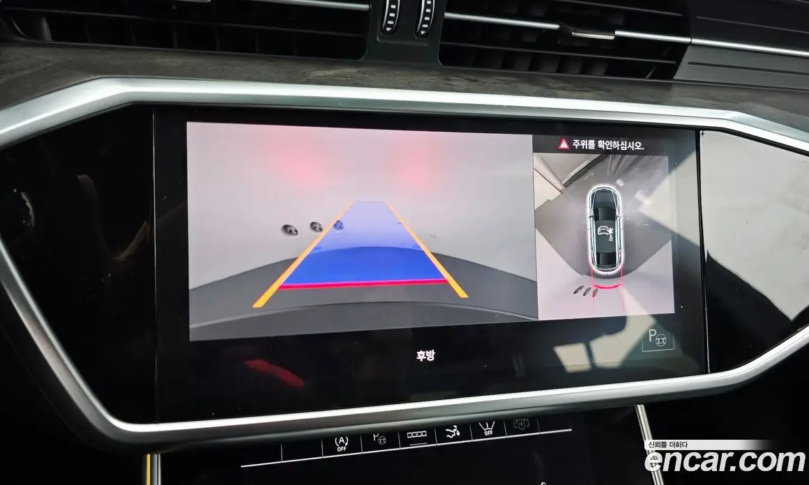 Audi A7 2021 3.0 автомат (гидро), фото 17 Audi A7 2021 3.0 автомат (гидро), фото 17