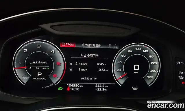 Audi A7 2021 3.0 автомат (гидро), миниатюра 8 Audi A7 2021 3.0 автомат (гидро), миниатюра 8