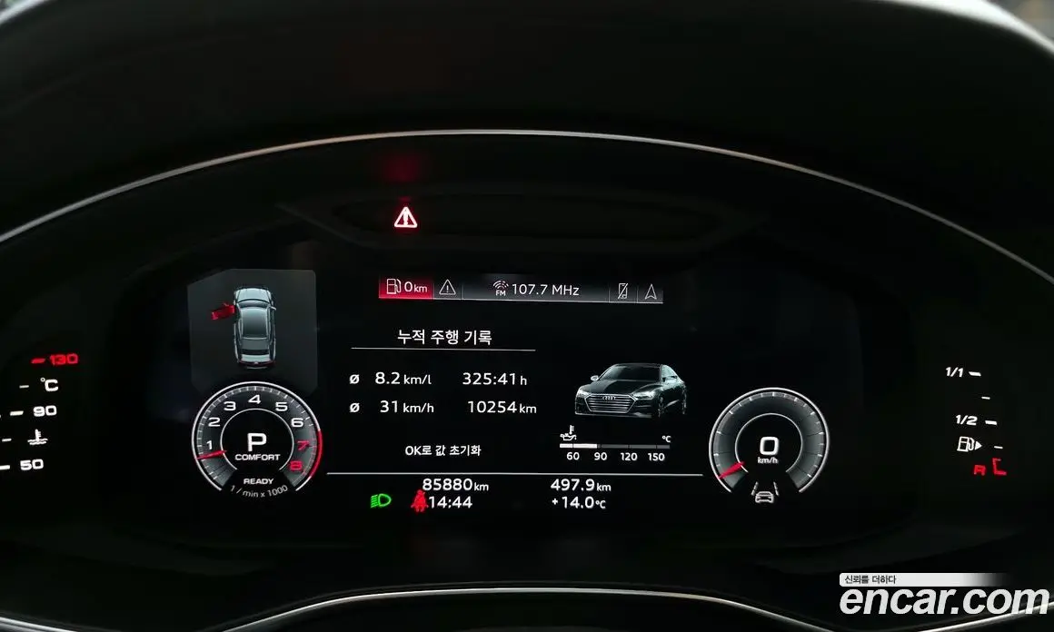 Audi A7 2022 3.0 автомат (гидро), фото 8 Audi A7 2022 3.0 автомат (гидро), фото 8