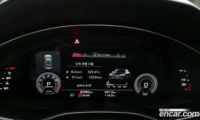 Audi A7 2022 3.0 автомат (гидро), миниатюра 8 Audi A7 2022 3.0 автомат (гидро), миниатюра 8